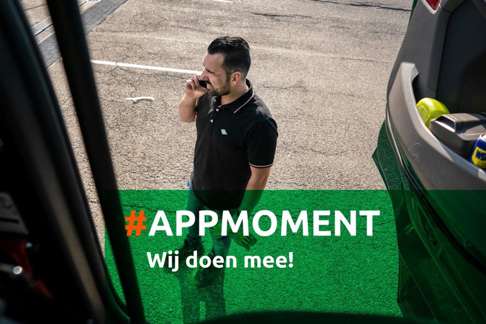 20210413 Social Post Appmoment